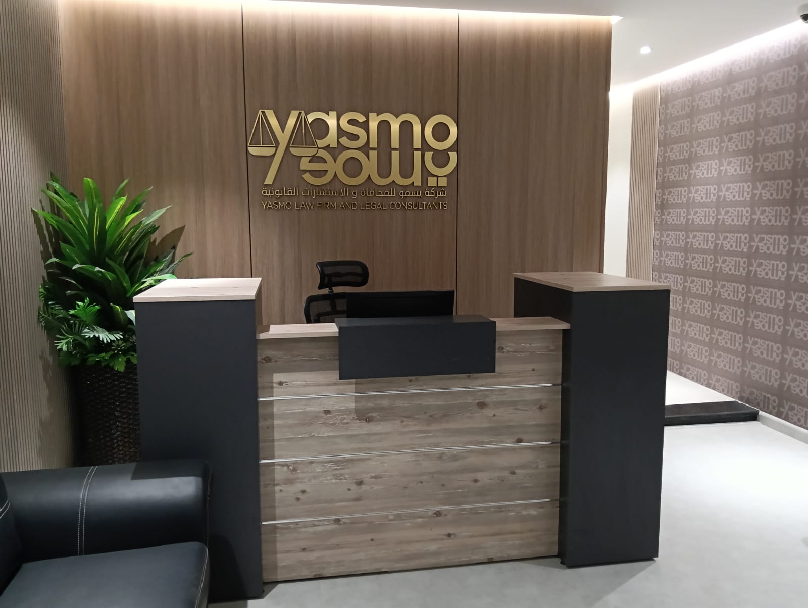 محامي متخصص في الشركات